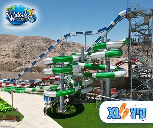 פארק המים ווטרלנד אילת