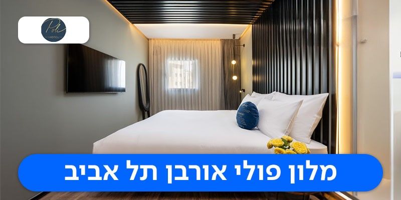 לילה זוגי