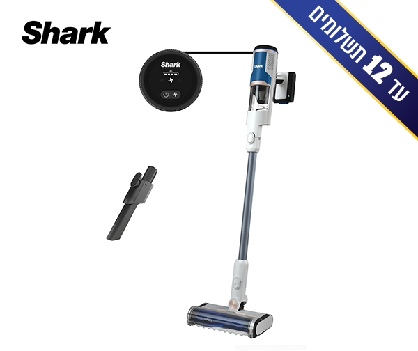 שואב אבק אלחוטי - Shark Floordetect BU1120EU - שנתיים אחריות