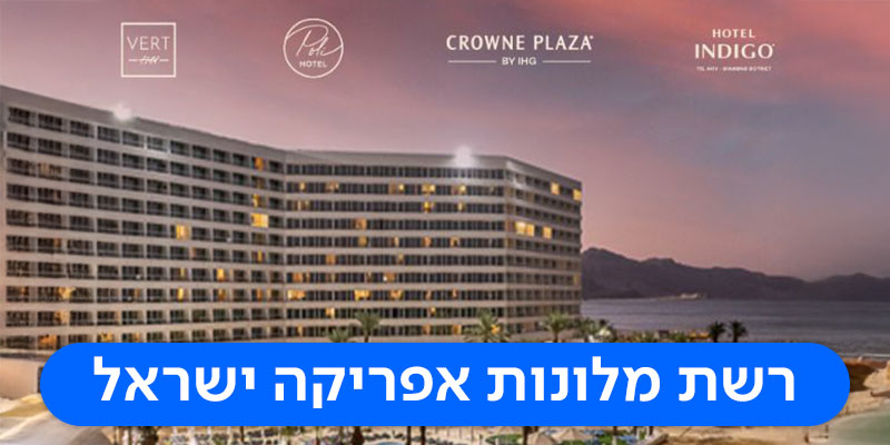 שובר כספי בשווי-500 ₪ כולל כפל מבצעים והנחת אתר