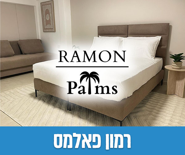 שוברים כספיים כולל כפל מבצעים והנחות!