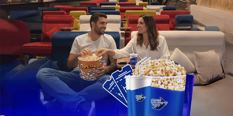 סינמה סיטי - חבילה משפחתית