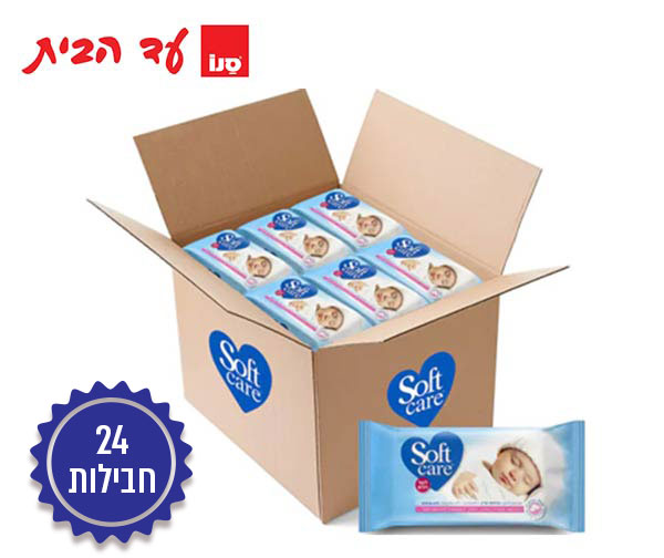 מארז 24 חבילות מגבוני סופטקר במשלוח עד הבית