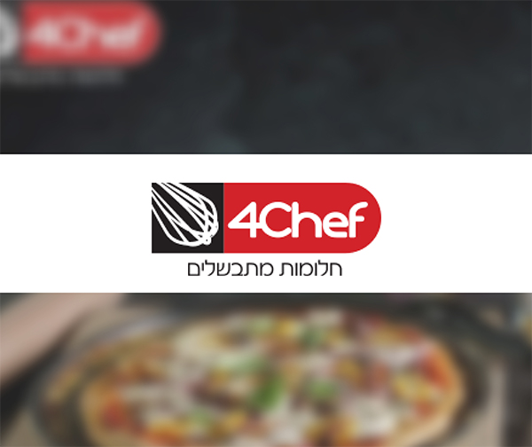 תו קנייה בשווי 200 ₪ לרשת חנויות 4Chef