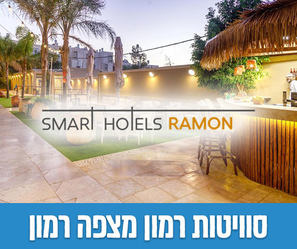 שוברים כספיים כולל כפל מבצעים והנחות! שוברים כספיים כולל כפל מבצעים והנחות!