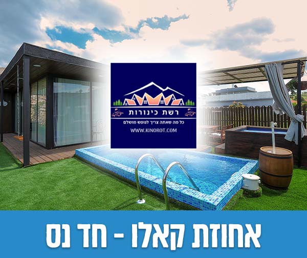 שוברים כספיים כולל כפל מבצעים והנחות! שוברים כספיים כולל כפל מבצעים והנחות!