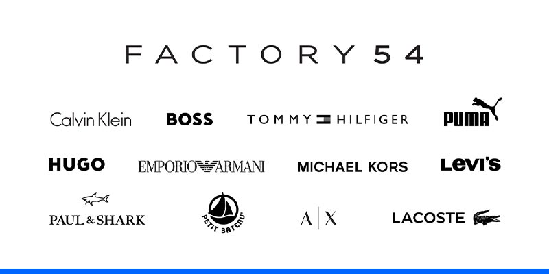 פקטורי 54 - תו קנייה בשווי 200 ₪ לרשת החנויות