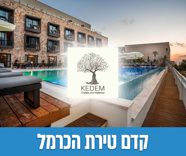 שובר כספי בשווי 800 ₪ כולל כפל מבצעים והנחות! שובר כספי בשווי 800 ₪ כולל כפל מבצעים והנחות!