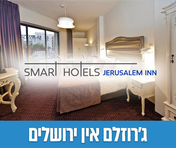 שוברים כספיים כולל כפל מבצעים והנחות!