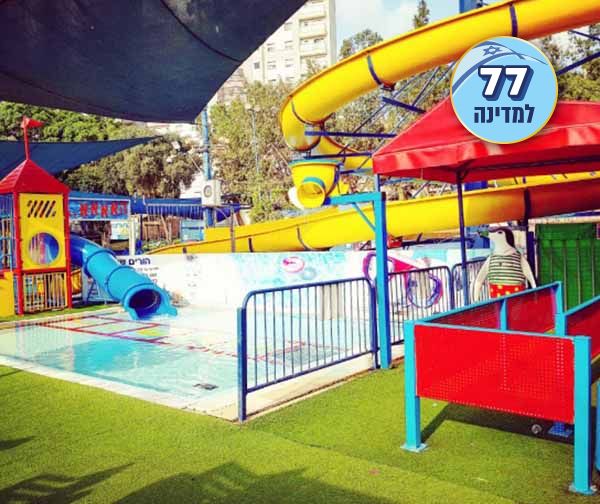 חגיגת עצמאות בקאנטרי אליצור נתניה