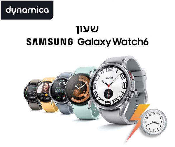 שעון חכם Galaxy Watch6 Classic מבית דינמיקה יבואן רשמי
