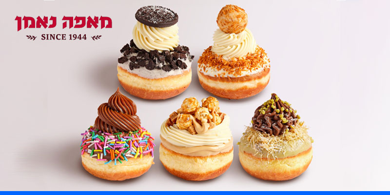 מארז 5 מיני סופגניות פרימיום חלביות מבית מאפה נאמן