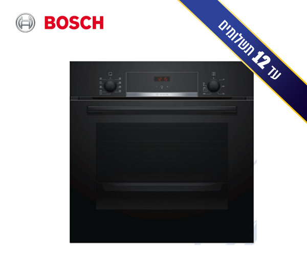 תנור בנוי שחור מבית בוש BOSCH