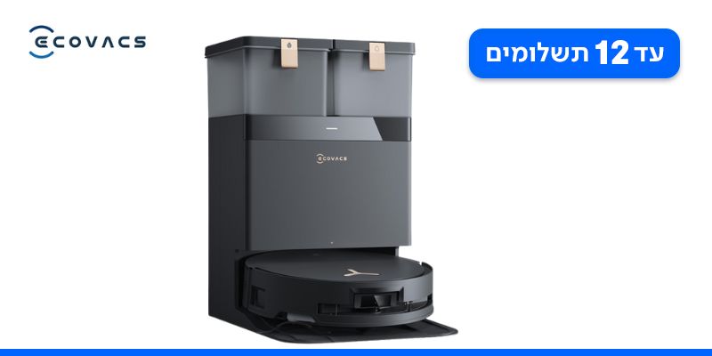 שואב אבק רובוטי שוטף Deebot X8 Pro Omni ECOVACS