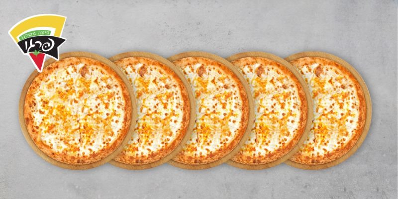 פיצה פרגו - 5 פיצות משפחתיות