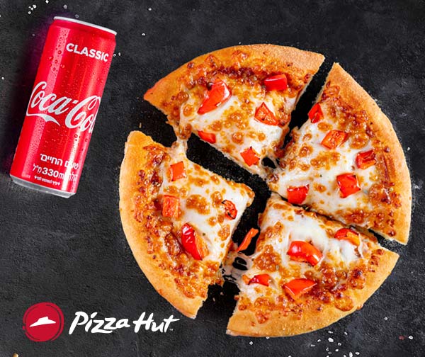פיצה האט - פיצה אישית + תוספת + שתיה באיסוף עצמי