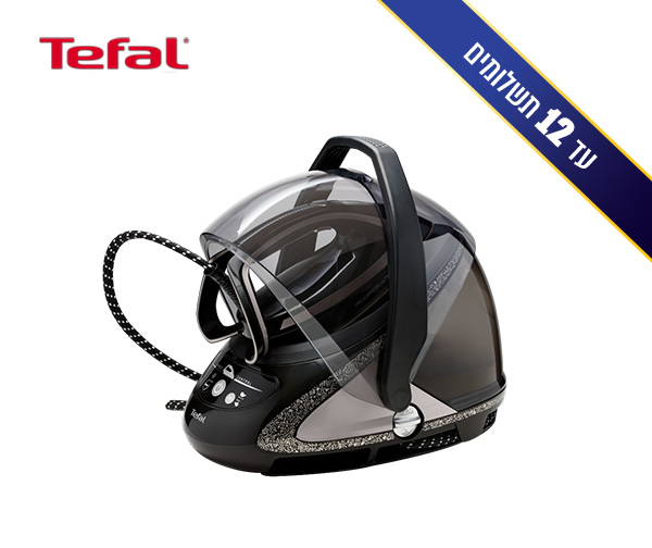 מגהץ קיטור TEFAL - יבואן רשמי