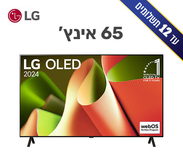 טלוויזיה חכמה "65 OLED K4  LG - היבואן הרשמי