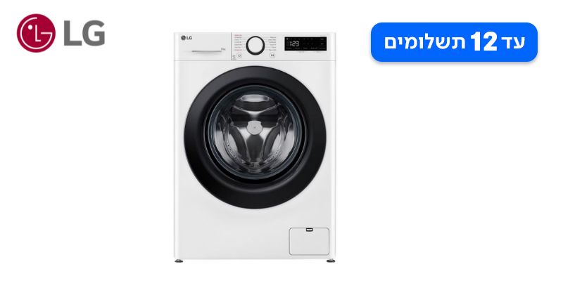 מכונת כביסה פתח קדמי 13 ק"ג מבית: LG