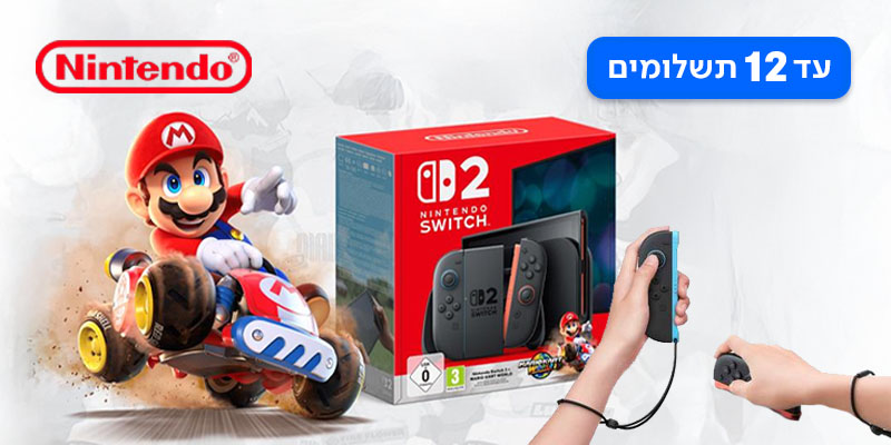 קונסולת נינטנדו סוויץ' 2 + משחק MARIO KART WORLD