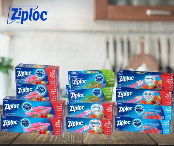 מארז 12 חבילות שקיות זיפלוק Ziploc במגוון גדלים מארז 12 חבילות שקיות זיפלוק Ziploc במגוון גדלים