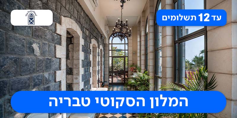 לילה זוגי