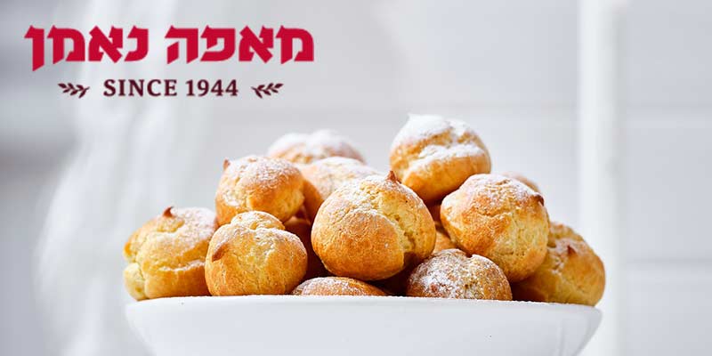 מארז פחזניות מיני במילוי קרם ברשת מאפה נאמן