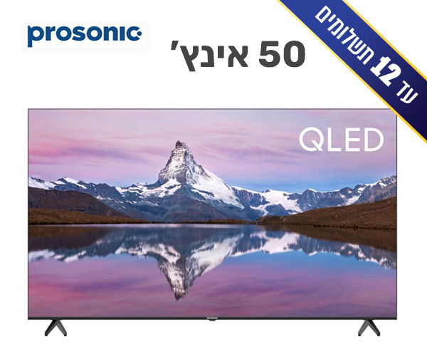 טלוויזיה "50 Prosonic 4K QLED Smart