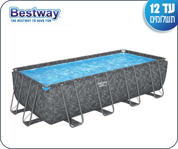 בריכה מלבנית אולטרה דגם 561KA מבית BESTWAY - יבואן רשמי בריכה מלבנית אולטרה דגם 561KA מבית BESTWAY - יבואן רשמי