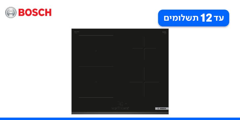 כיריים אינדוקציה 60 ס״מ דגם COMBIZONE מבית: BOSCH