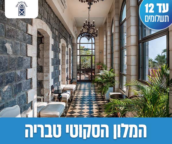 לילה זוגי