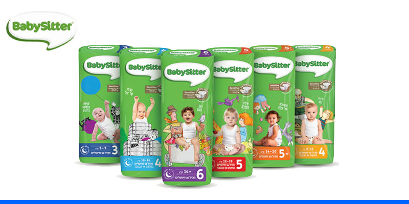 מארז 5 חיתולי בייביסיטר כולל משלוח באמצעות שליח עד הבית