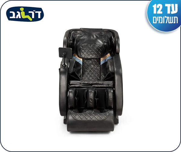 כורסת עיסוי חשמלית עם חימום ורמקולים דגם EPIC מבית ד"ר גב