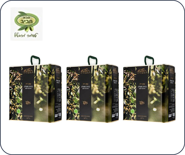 מארז 6 ליטר שמן זית פרימיום "המצודה" מבית סבא חביב