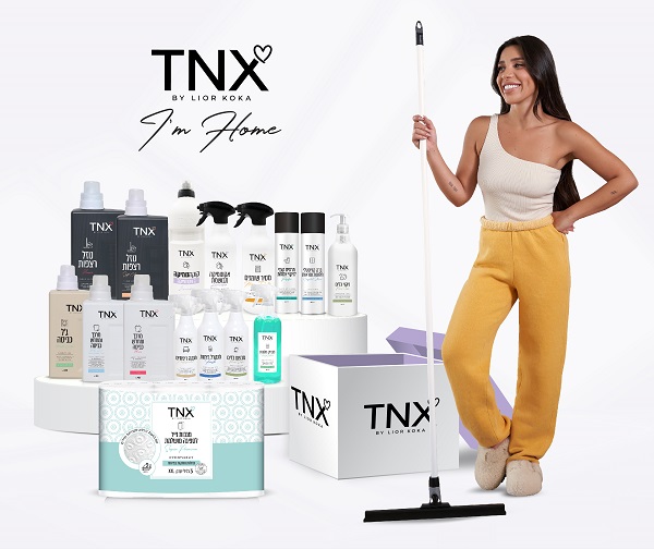 TNX מארז מושלם לבית - ליאור קוקה