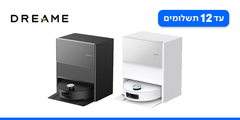 שואב שוטף רובוטי Aqua10 Ultra Roller Complete