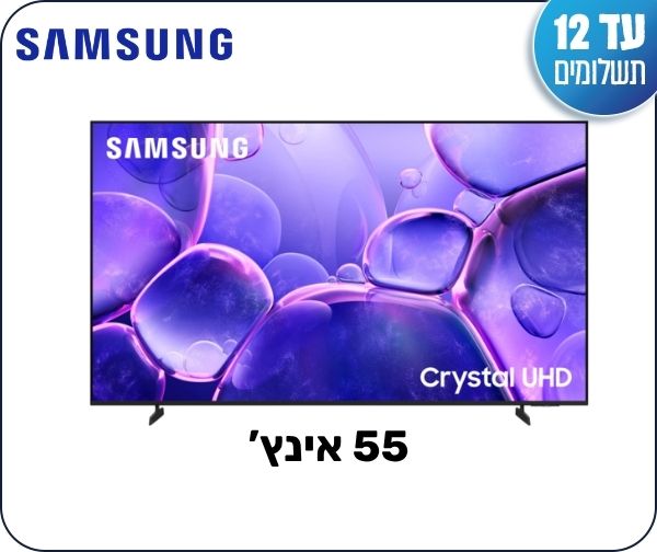 טלוויזיה חכמה Samsung  4K 55
