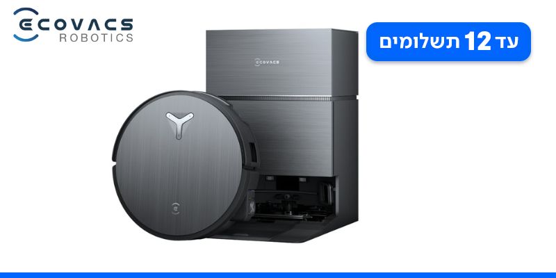שואב אבק רובוטי שוטף X11 Pro  ECOVACS