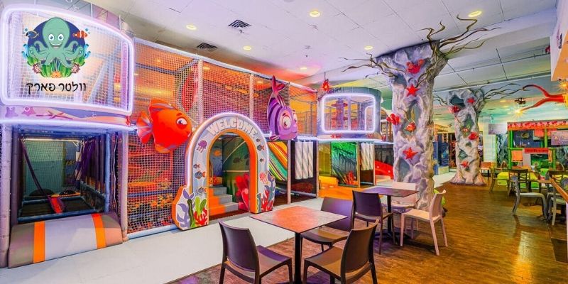 וולטר פארק אשדוד