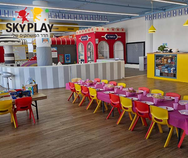 Sky Play רעננה