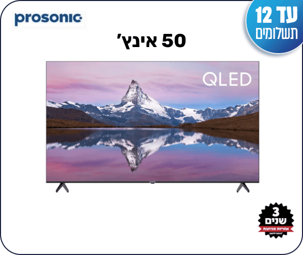 טלוויזיה "50 Prosonic 4K SMART WebOS22 QLED