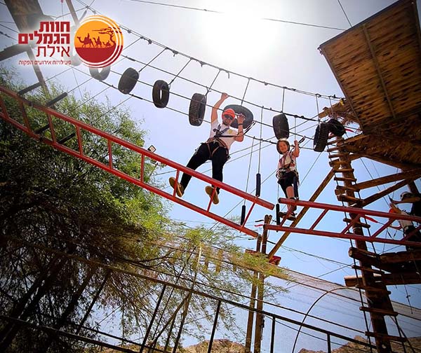 חוות הגמלים אילת