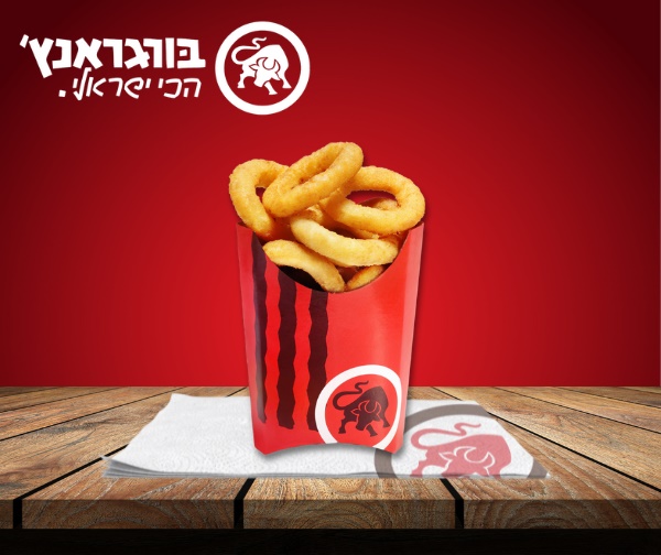 טבעות בצל ברשת בורגראנץ'