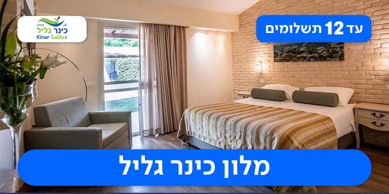 לילה זוגי