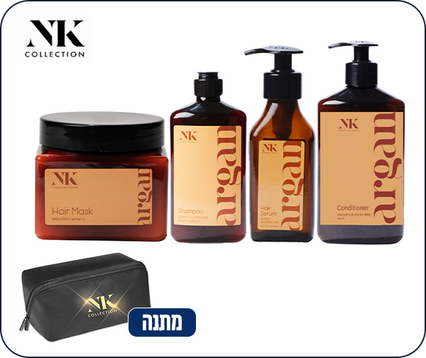 מארז שמן הארגן HAIR GLOW לטיפוח השיער מבית NK Collection