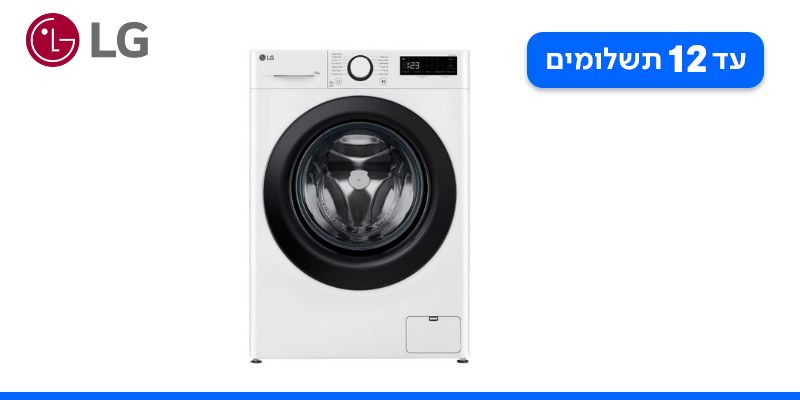 מכונת כביסה פתח קדמי 13 ק"ג LG