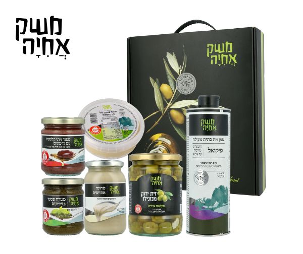 מארז אלון - משק אחיה