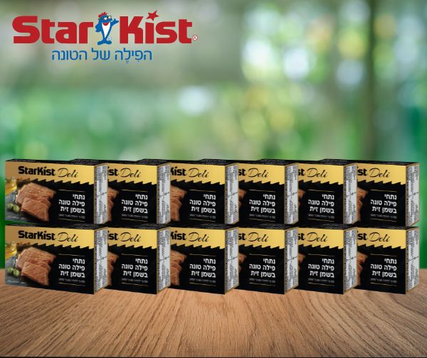 מארז 12 יח' טונה Starkist Deli בשמן זית