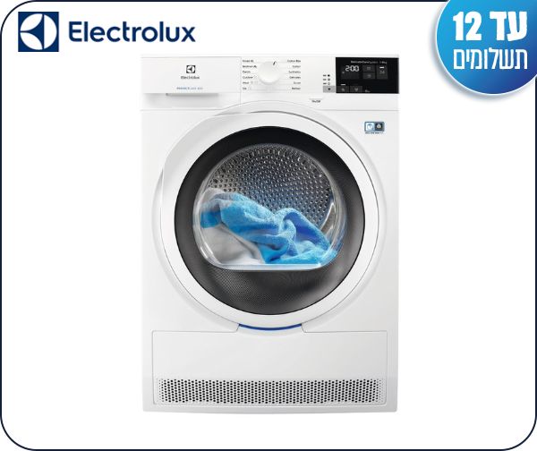 מייבש כביסה 8 ק"ג קונדנסור מנוע Inverter דגם EW6C4824 Electrolux מייבש כביסה 8 ק"ג קונדנסור מנוע Inverter דגם EW6C4824 Electrolux