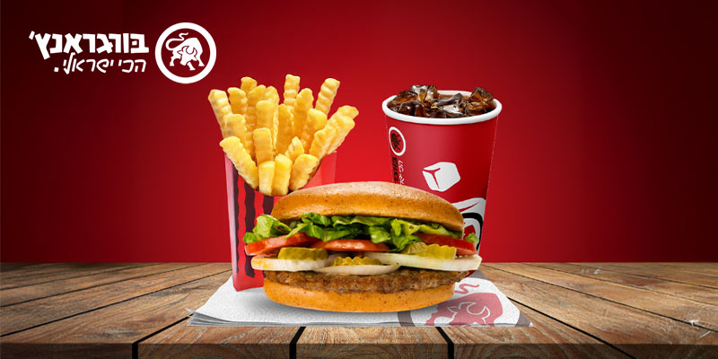 ארוחת ראנץ' מיוחדת לפסח